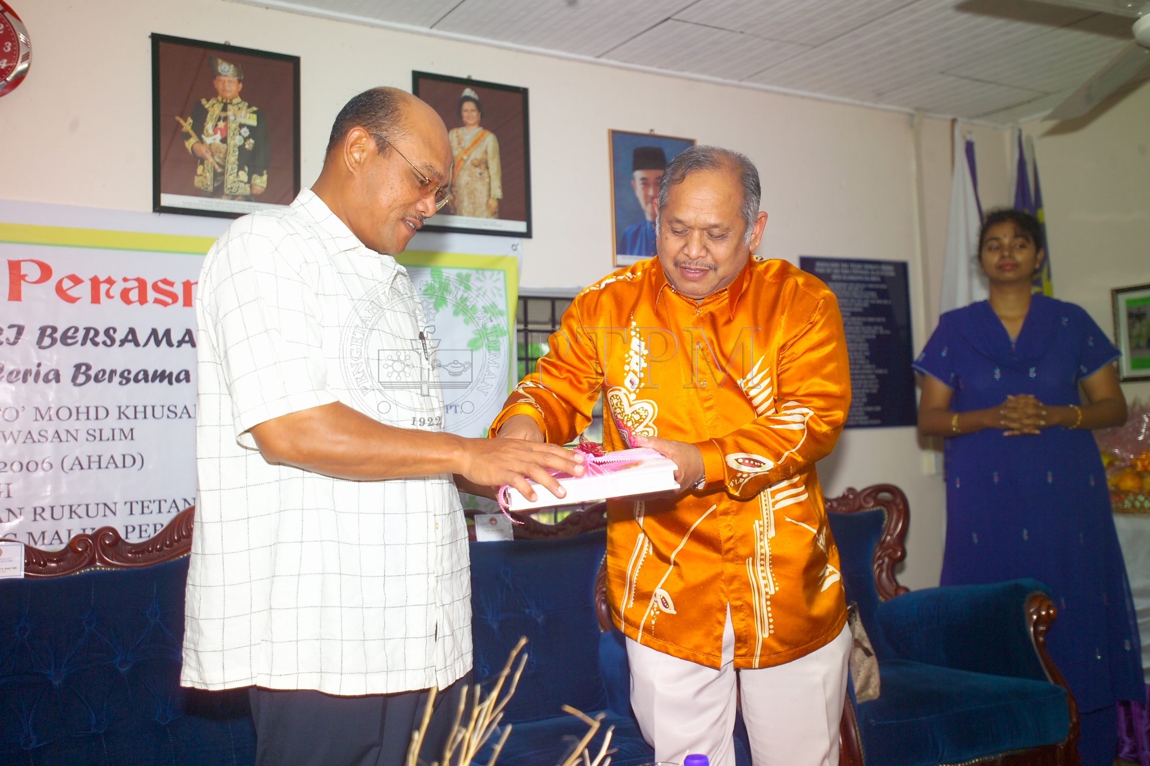 PTPM 06 09 jmk D9X35214